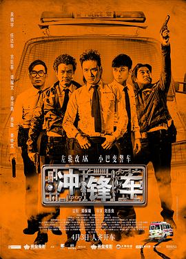 黄a大片av永久免费